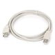 Kabel USB Gembird USB-A - USB-A 4.5 m Czarny (CCP-USB2-AMAF-15C)