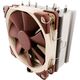 Chłodzenie CPU Noctua NH-U12S SE-AM4