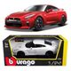 Bburago Nissan GT-R 2017 1:24 (GXP-623158)