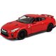 Bburago Nissan GT-R 2017 1:24 (GXP-623158)