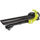 Ryobi Odkurzacz do liści RBV3000 CESV (5133002190)