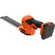 Black&Decker Nożyce akumulatorowe BCSS18D1-QW 20 cm