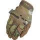 Mechanix Wear Mechanix Wear Rękawice The Original 2015 MultiCam S