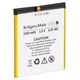 Bateria Kruger&Matz Oryginalna bateria do Kruger Matz Live 4/4S
