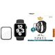 PanzerGlass Szkło Full Body do Watch 4/5/6 /SE 40mm Antibacterial