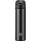 Zwilling Kubek termiczny ZWILLING Thermo 450 ml czarny