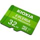 Karta Kioxia Exceria High Endurance MicroSDHC 32 GB Class 10 UHS-I/U1 A1 V10 (LMHE1G032GG2)