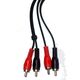 Kabel RCA (Cinch) x2 - RCA (Cinch) x2 5m czarny (LEC-KPO2610-5)