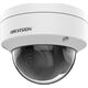 Kamera IP Hikvision KAMERA IP HIKVISION DS-2CD2143G2-IU(2.8mm)