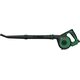 Bosch Dmuchawa do liści UniversalLeafBlower 18V-130 (06008A0601)
