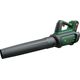 Bosch Dmuchawa do liści Advanced LeafBlower (06008C6001)