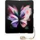 Guess Etui Guess GUHCZFD5GF4GBR Samsung Galaxy Z Fold 5 hardcase 4G Charms Collection brązowy/brown