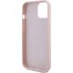 Guess Guess GUHCP15SPSQSQSP iPhone 15 6.1" różowy/pink hardcase Quilted Metal Logo