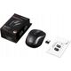 Mysz Perixx Mysz bezprzewodowa Perixx PERIMICE-721 optyczna 1600dpi 2.4 GHz, czarna, silent, cicha, bezklikowa