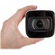 Kamera IP Dahua Technology DAHUA NET CAMERA 8MP IR BULLET/IPC-HFW3842T-ZAS-2712