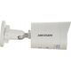 Kamera IP Hikvision Kamera IP DS-2CD2087G2H-LI (2.8mm)(eF)