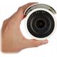 Kamera IP Hikvision Kamera IP Hikvision DS-2CD1643G2-IZ(2.8-12mm)