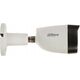 Dahua Technology KAMERA AHD, HD-CVI, HD-TVI, PAL HAC-HFW1500CM-IL-A-0280B-S2 - 5 Mpx 2.8 mm DAHUA