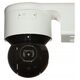 Kamera IP Hikvision KAMERA IP SZYBKOOBROTOWA ZEWNĘTRZNA DS-2DE3A404IWG-E 3.7&nbsp|Mpx 2.8&nbsp|... 12&nbsp|mm Hikvision