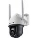 Kamera IP TP-Link Kamera VIGI C540-4G(4mm) 4MP 4G LTE Full-Color Pan/Tilt