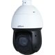 Kamera IP Dahua Technology KAMERA IP DAHUA SD49216DB-HNY