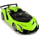 LeanToys Zdalnie Sterowane Auto Sportowe R/C 1:18 Zielone