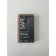PanzerGlass PanzerGlass SAFE. TPU Case Samsung Galaxy A55 5G schwarz