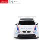 Rastar Rastar, Bmw M3 Gt2, RC Car, 1:24, 6+ years For Boys
