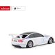 Rastar Rastar, Bmw M3 Gt2, RC Car, 1:24, 6+ years For Boys