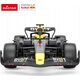 Rastar R/C 1:18 Oracle Red Bull Racing RB18 RASTAR