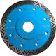 Rubi DIAMOND CUTTING DISC RUBI 115X1.4X22.23