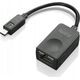Lenovo Cable
