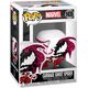 Funko! POP Vinyl Carnageized Ghost Spider
