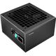 Zasilacz Deepcool PQ650M 650W (R-PQ650M-FA0B-EU)