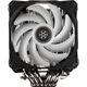 Chłodzenie CPU SilverStone Hydrogon D120 ARGB V2 (SST-HYD120-ARGB-V2)