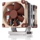 Chłodzenie CPU Noctua NH-U9 DX-4677