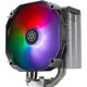 Chłodzenie CPU SilverStone Silverstone SST-ARV140-ARGB CPU-Kühler