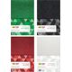 Happy Color Pianka Happy Color brokatowa 20x30 cm 5 ark Czerwony
