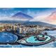 Trefl Puzzle 1000 elementów Widok na Teneryfę Hiszpania
