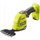 Ryobi Ryobi Grass / Hedge Trimmer - 18V
