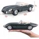 Bburago BBU 1:24 Jaguar XKR-S white 21063W 02696