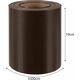 Gardlov Taśma ogrodzeniowa 19cmx35m 450g/m2 brązowa 23702