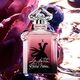 Guerlain Kvapusis vanduo Guerlain La Petite Robe Noire Intense (2022) EDP moterims, 30 ml