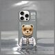 Nimmy iPhone 16 Pro 6.3" case gray/grey Cool&Cute 2.0 Bear
