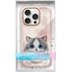 Nimmy iPhone 16 Pro 6.3 Case Pink Big Eyed Pet 2.0 Cat