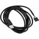 Aqua Computer USB zew. - USB wew., 2m, Czarny (53210)