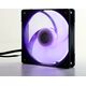Wentylator Scythe Kaze Flex 120 RGB 800rpm (SU1225FD12LR-RD)