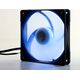 Wentylator Scythe Kaze Flex 120 RGB 800rpm (SU1225FD12LR-RD)