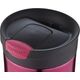Contigo Kubek termiczny Contigo Huron 470ml - Vivacious