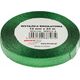 BREWIS Glitter κορδέλα 12mm WB12-4 πράσινη 8626891 5906190687074